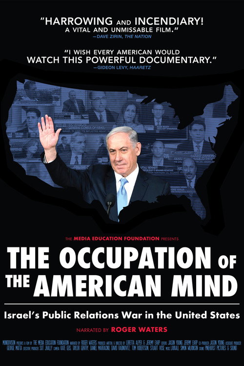 Постер фильма «The Occupation of the American Mind»
