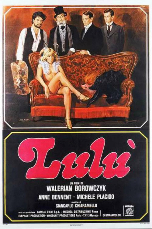 Постер фильма «Лулу»