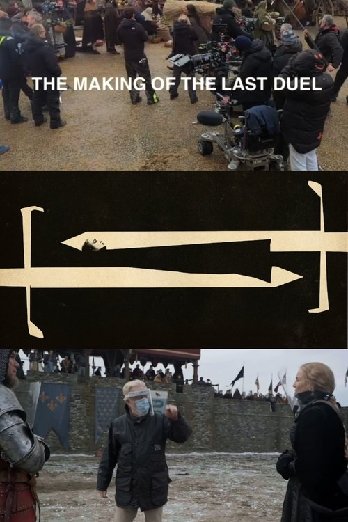Постер фильма «The Making of the Last Duel»