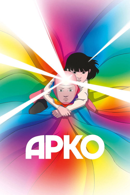 Постер фильма «Арко»
