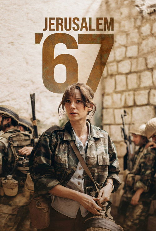 Постер фильма «Jerusalem '67»
