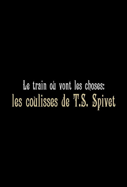 Постер фильма «Le train où vont les choses»