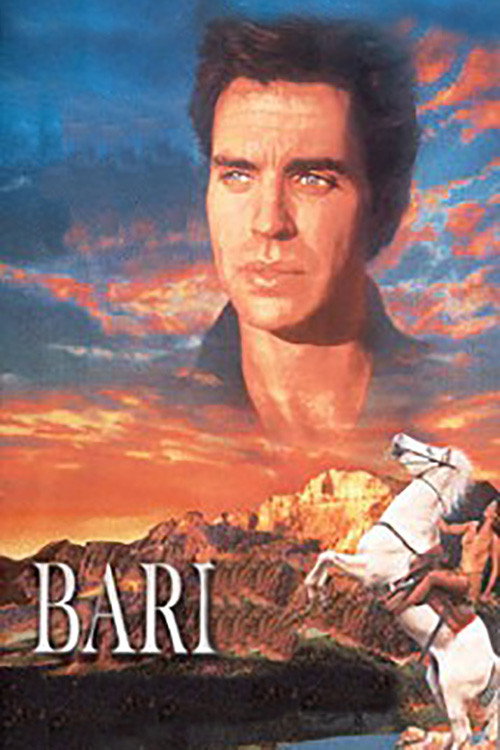 Постер фильма «Bari»