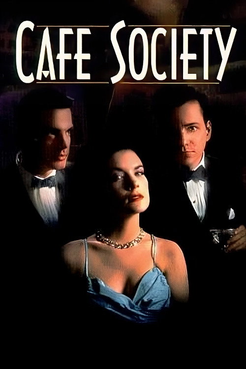Постер фильма «Cafe Society»