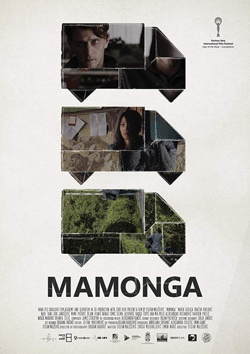 Постер фильма «Мамонга»