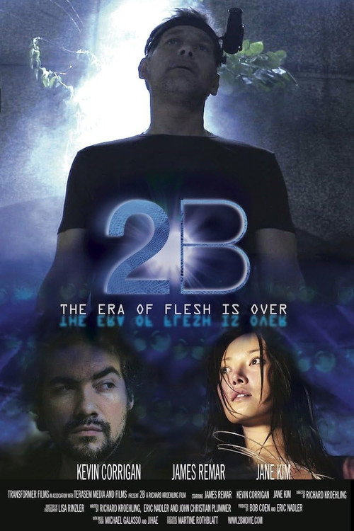 Постер фильма «2B»