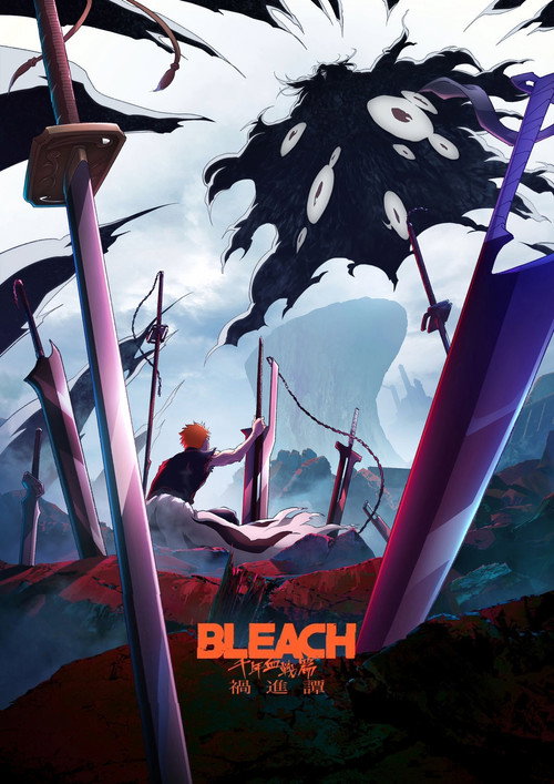 Постер фильма «Bleach: Thousand-Year Blood War - The Calamity»
