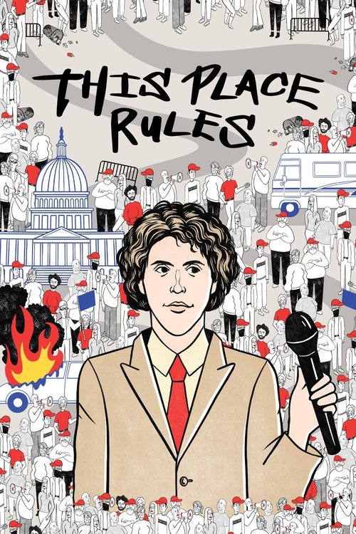 Постер фильма «This Place Rules»