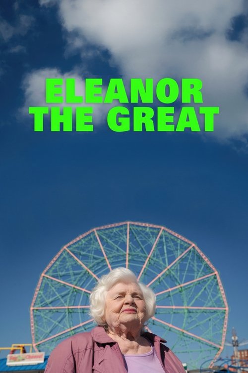 Постер фильма «Великая Элеонор»