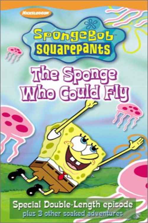 Постер фильма «SpongeBob SquarePants: The Sponge Who Could Fly»
