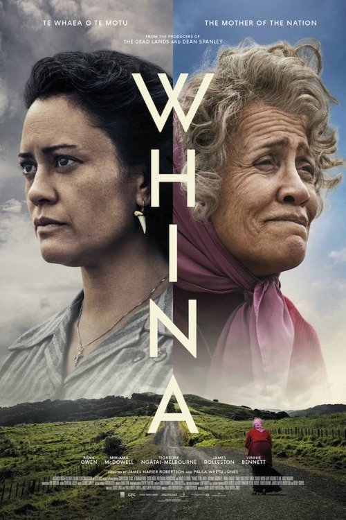Постер фильма «Whina»