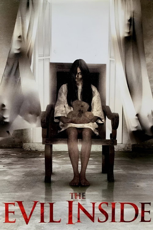 Постер фильма «Dead Inside»