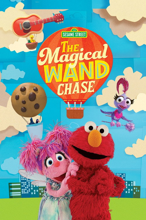 Постер фильма «Sesame Street: The Magical Wand Chase»