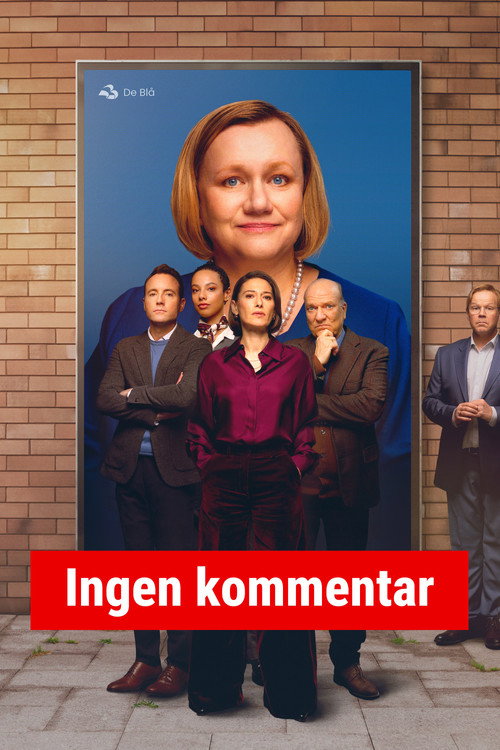 Постер фильма «Ingen kommentar»
