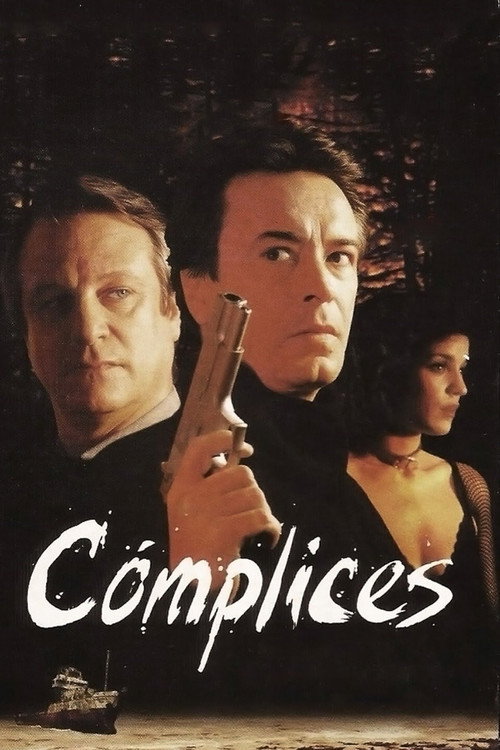 Постер фильма «Cómplices»