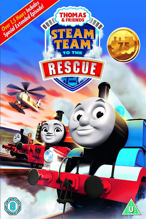 Постер фильма «Thomas & Friends: Steam Team to the Rescue»