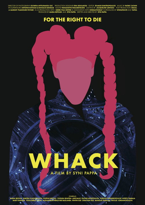 Постер фильма «Whack»