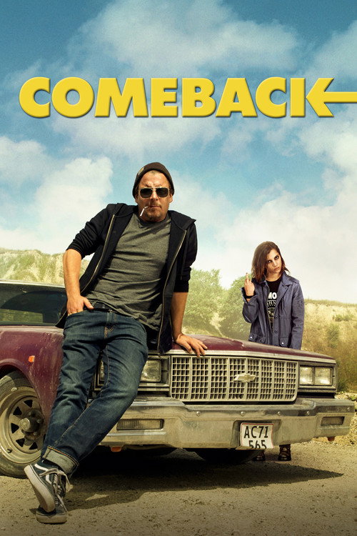 Постер фильма «Comeback»