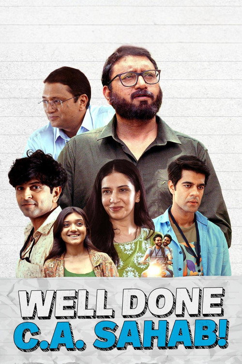 Постер фильма «Well Done C.A. Sahab!»