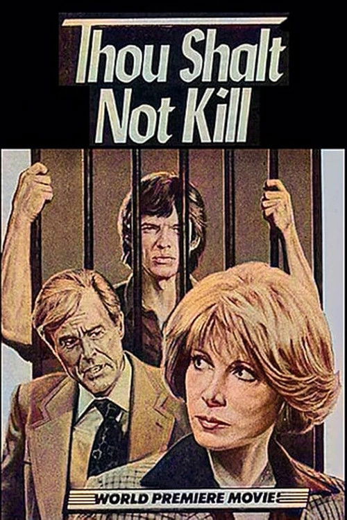 Постер фильма «Thou Shalt Not Kill»