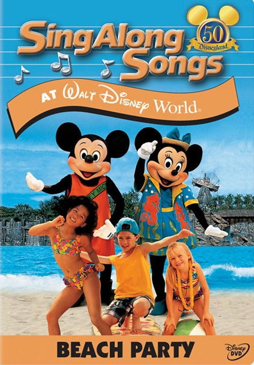 Постер фильма «Mickey's Fun Songs: Beach Party at Walt Disney World»