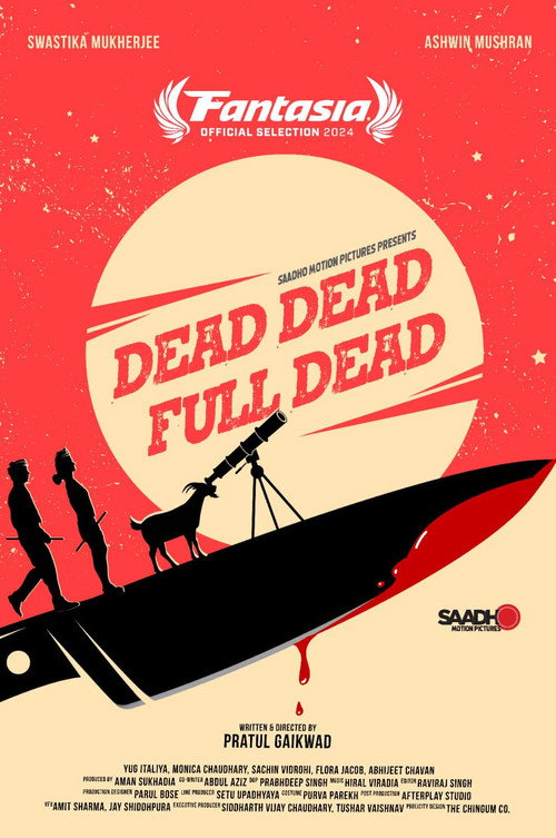 Постер фильма «Dead Dead Full Dead»