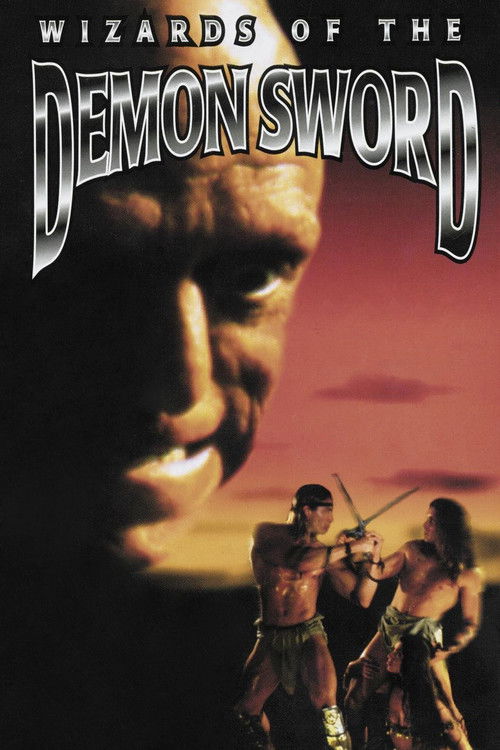 Постер фильма «Wizards of the Demon Sword»