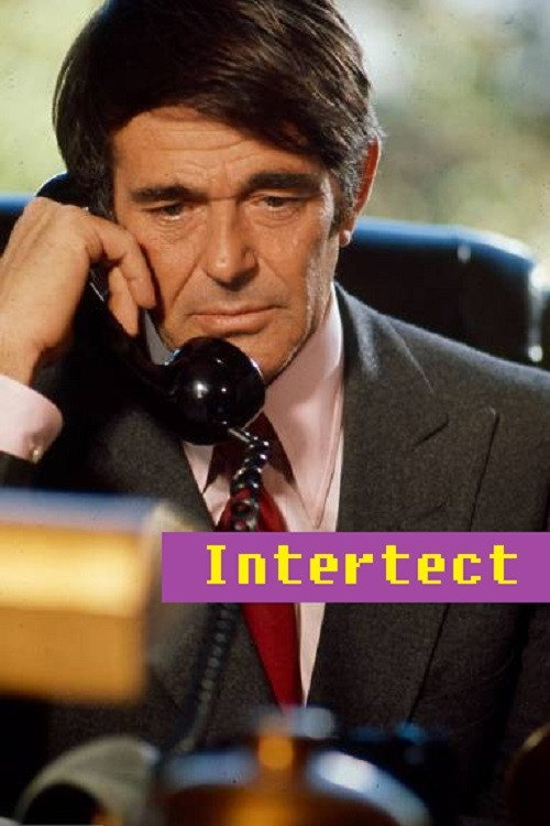 Постер фильма «Intertect»