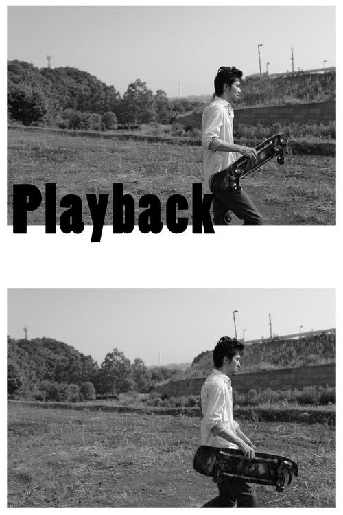 Постер фильма «Playback»