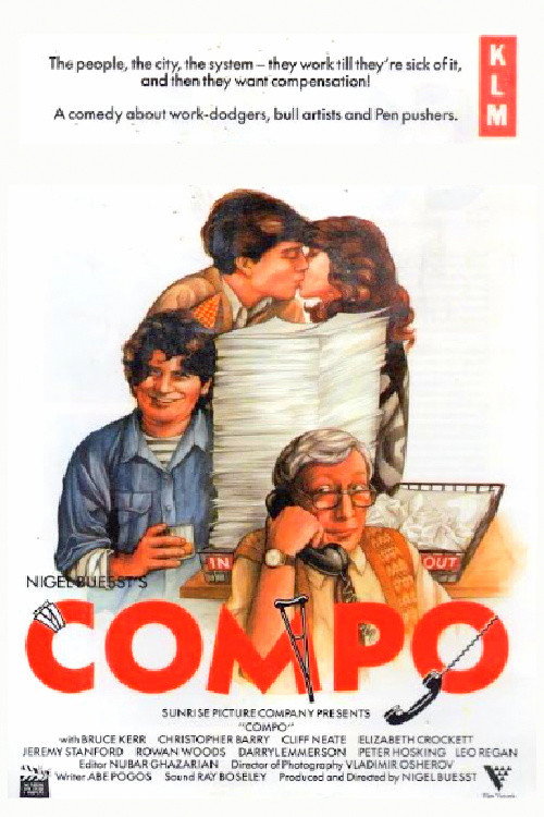 Постер фильма «Compo»