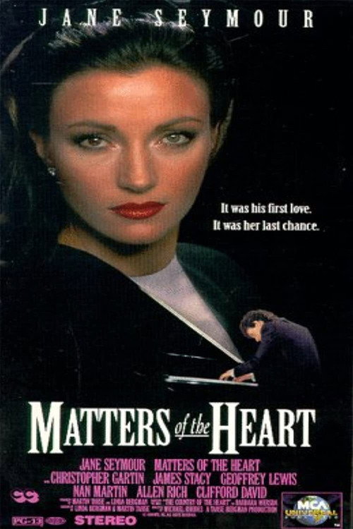 Постер фильма «Matters of the Heart»