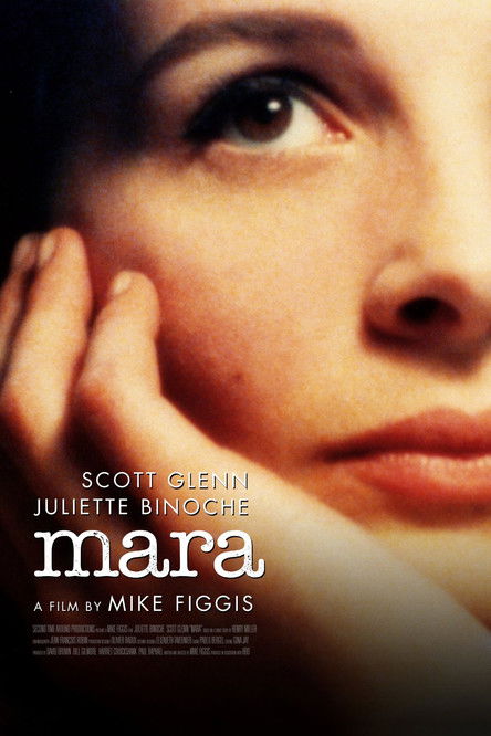 Постер фильма «Mara»