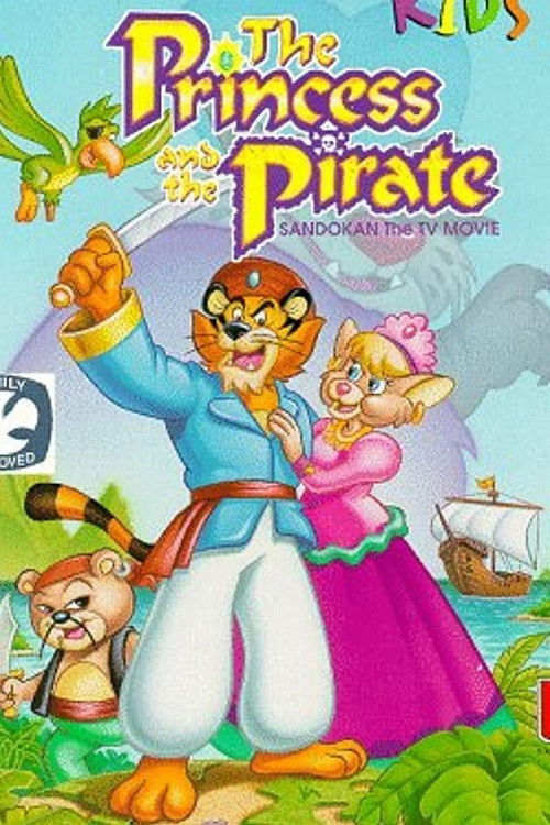 Постер фильма «Sandokan»
