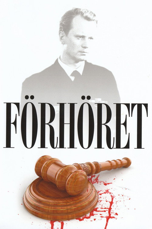 Постер фильма «Förhöret»