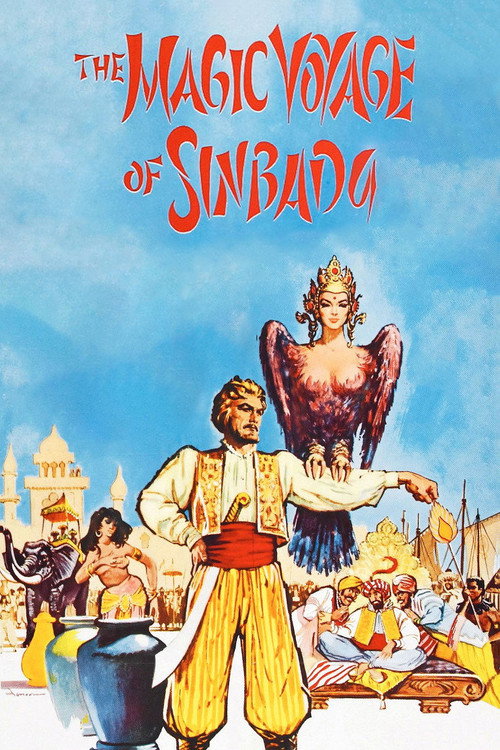 Постер фильма «The Magic Voyage of Sinbad»