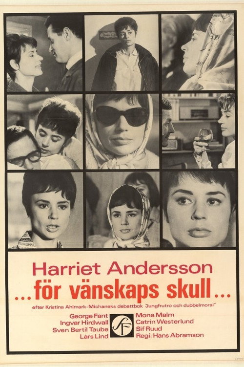 Постер фильма «För vänskaps skull»