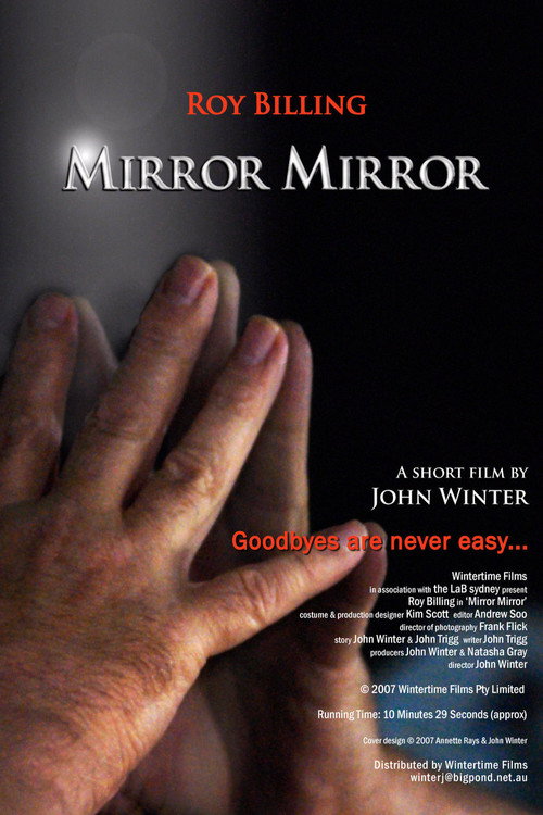 Постер фильма «Mirror Mirror»