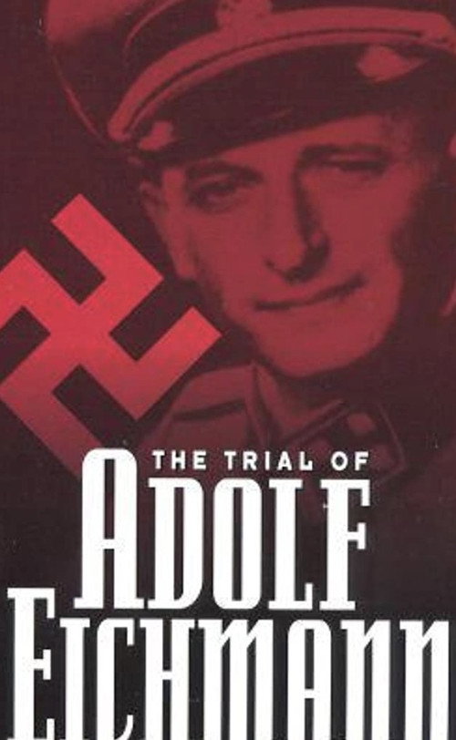 Постер фильма «The Trial of Adolf Eichmann»