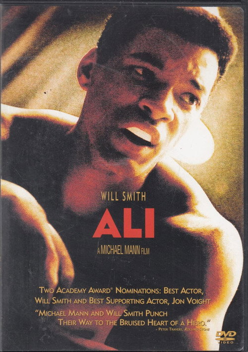 Постер фильма «The Making of 'Ali'»