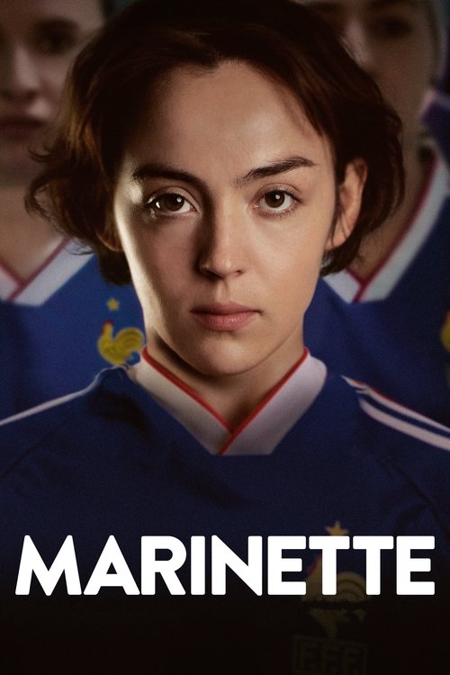 Постер фильма «Маринетт»