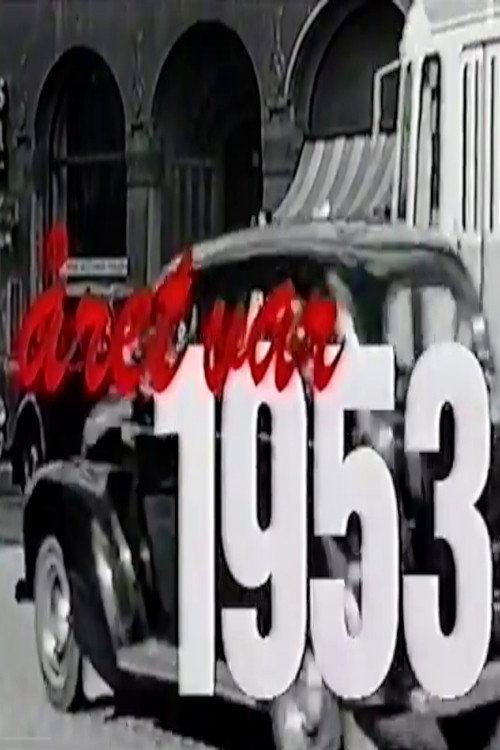 Постер фильма «Året var 1953»