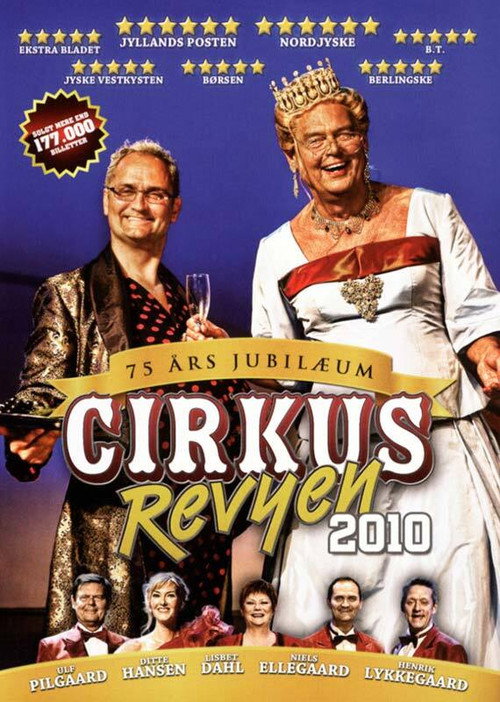 Постер фильма «Cirkusrevyen 2010»
