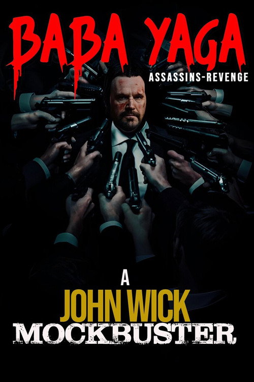 Постер фильма «Baba Yaga: Assassins Revenge»