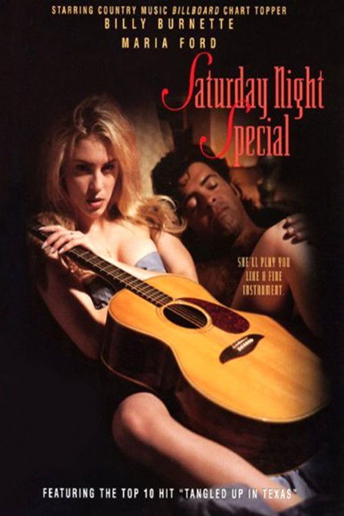 Постер фильма «Saturday Night Special»