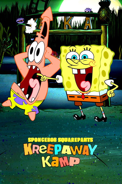 Постер фильма «SpongeBob SquarePants: Kreepaway Kamp»