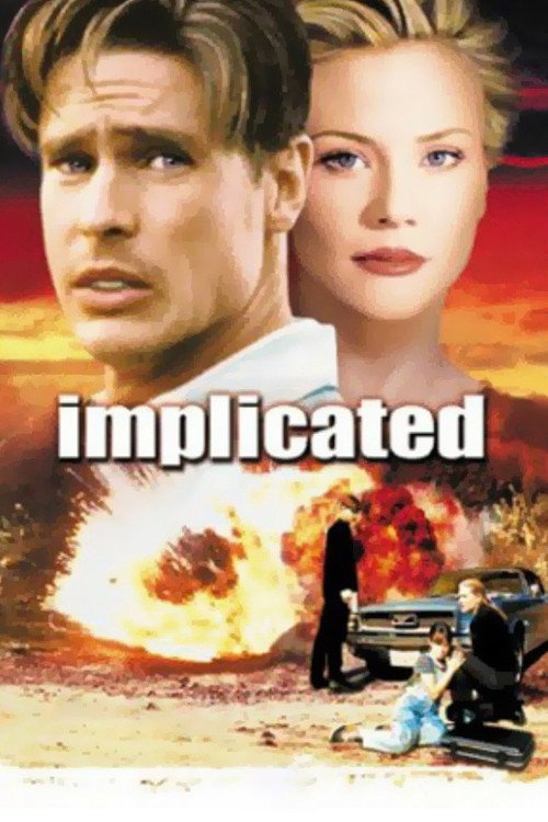 Постер фильма «Implicated»