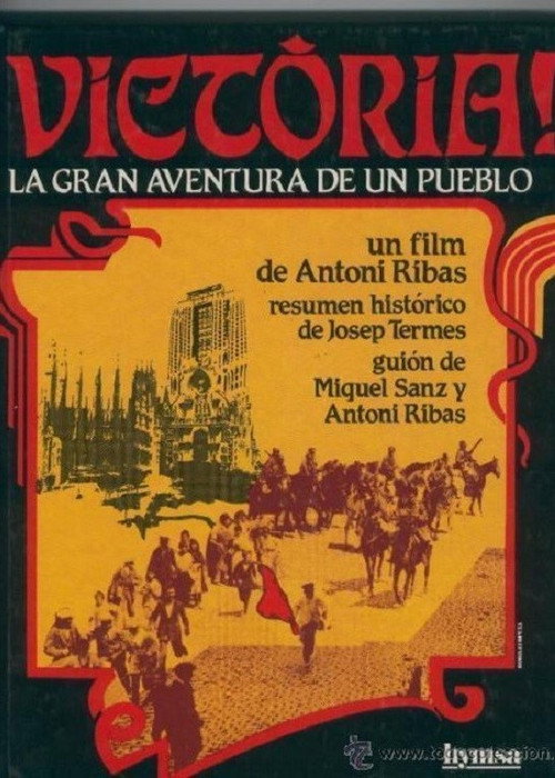 Постер фильма «Victòria! La gran aventura d'un poble»