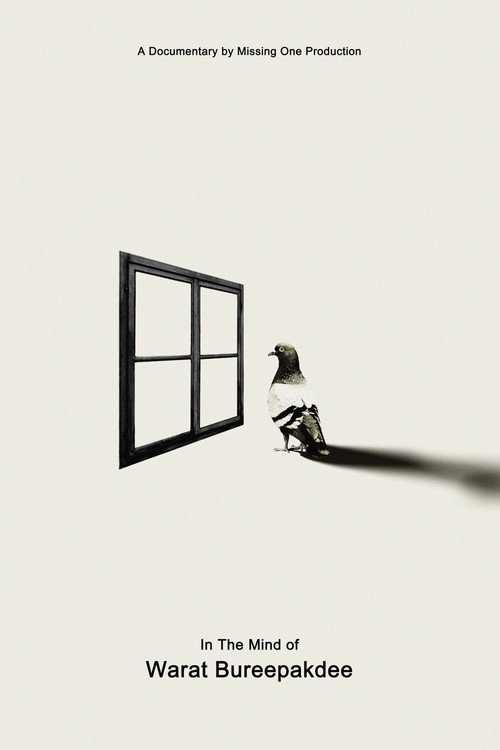 Постер фильма «In The Mind of Warat Bureephakdee»