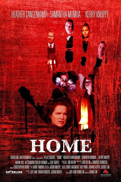 Постер фильма «Дом»
