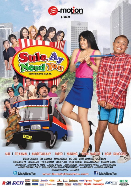 Постер фильма «Sule, Ay Need You»